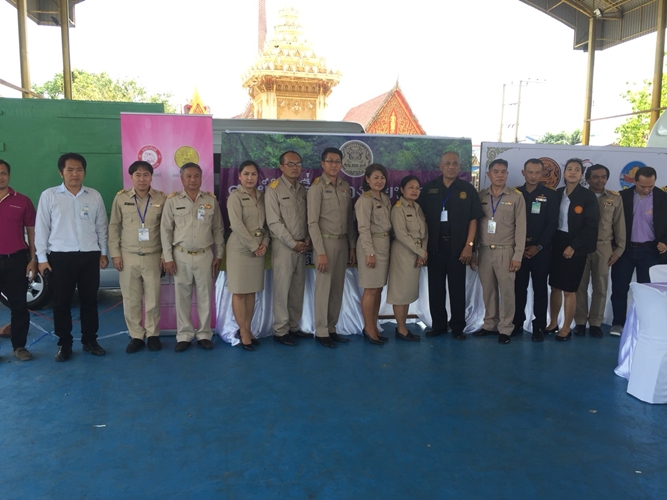 ﻿กรมบังคับคดีร่วมกับสำนักงานปลัดสำนักนายกรัฐมนตรีลงพื้นที่รับเรื่องราวร้องทุกข์ ณ จังหวัดสมุทรสาคร
